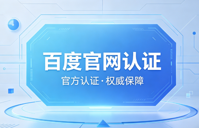 规律解析